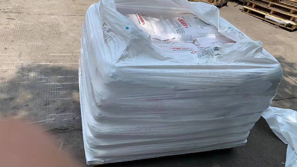 水處理領域中，鍋爐用水硬度超標要怎么處理