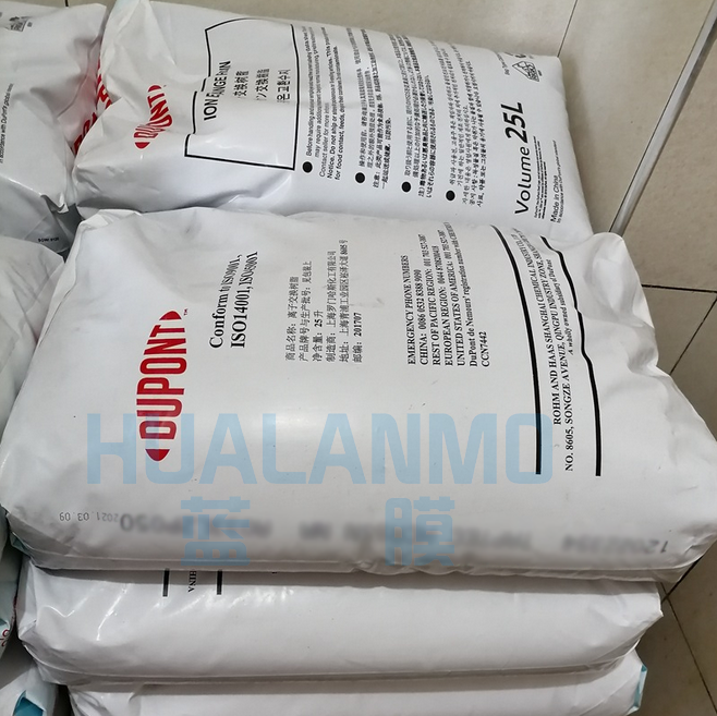 杜邦IRC100 NA樹脂應用在工業水處理中的作用