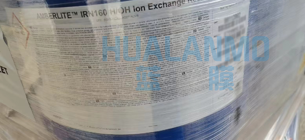 杜邦IRN160核級樹脂屬于高級樹脂嗎？