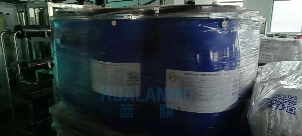 杜邦（羅門哈斯）IRN160核級樹脂國內(nèi)有生產(chǎn)工廠嗎？