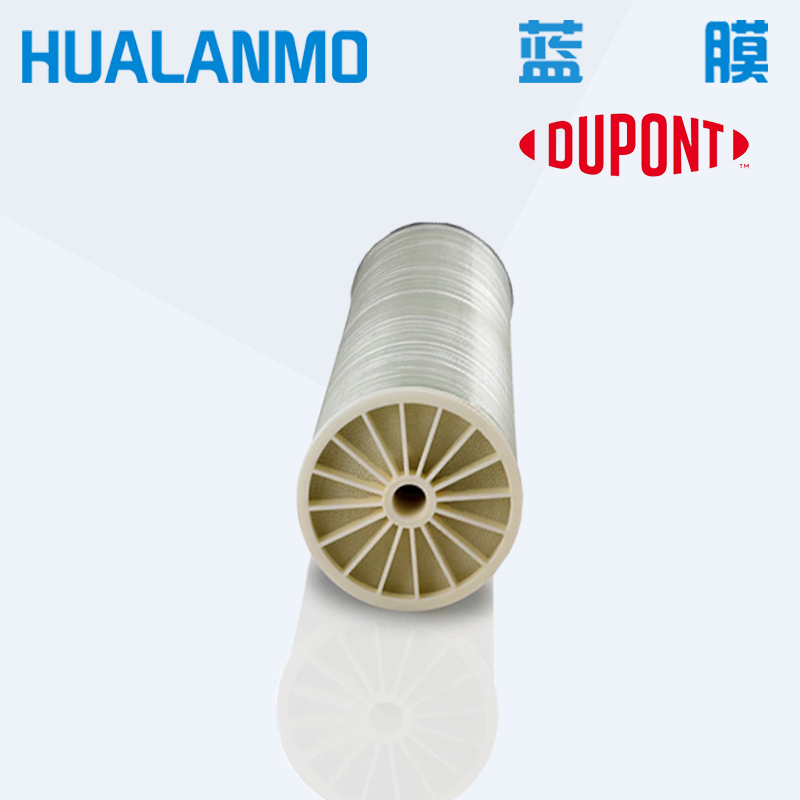 杜邦（陶氏）BW30PRO-400/34反滲透膜是可保留礦物質嗎？