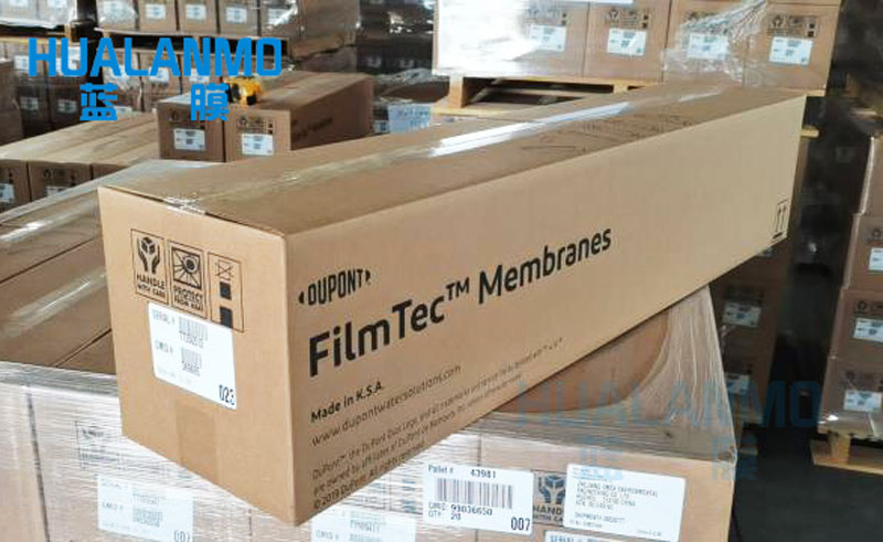 杜邦（陶氏）BW30PRO-400/34反滲透膜可否用在超純水設(shè)備中？