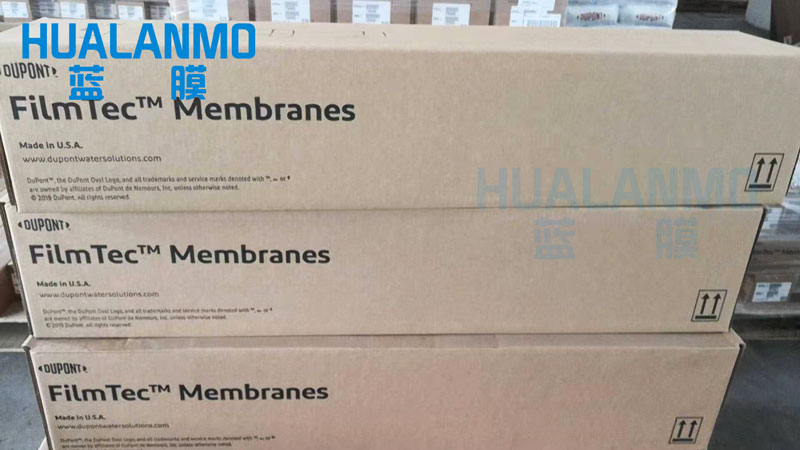 杜邦（陶氏）BW30PRO-400/34反滲透膜和MBR膜有哪些不同？