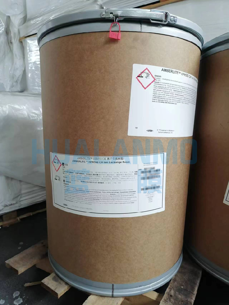 杜邦HPR550 OH是屬于工業軟化除鹽樹脂嗎？