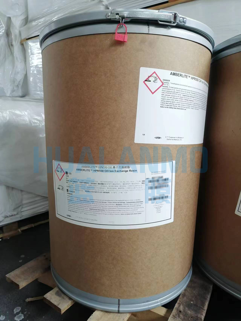 1761633050192532.png 杜邦樹脂.png