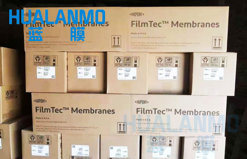 藍膜水處理售賣的杜邦反滲透膜不是家用的