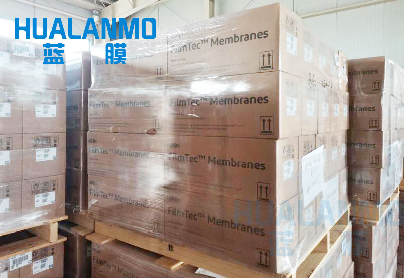 1762412087663900.jpg 杜邦反滲透膜.jpg