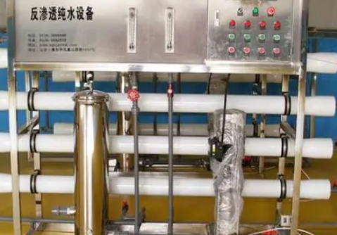 單級反滲透設備哪里有-藍膜